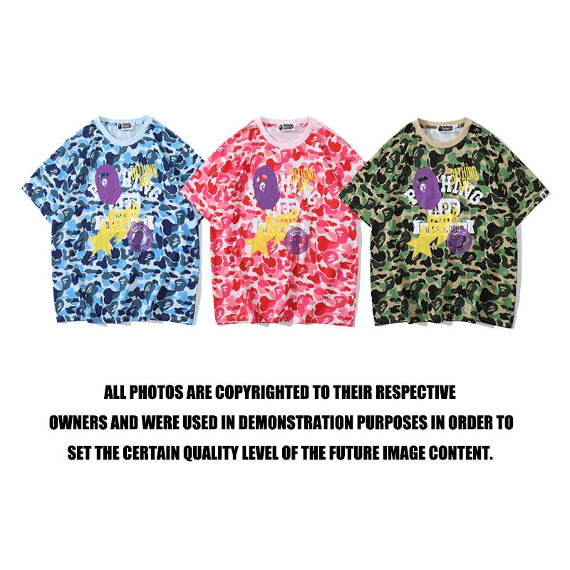 Bathing Ape T-Shirt Summer Camouflage Shading T-shirt Cartoon Anime Short Sleeve